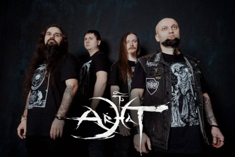 A banda ucraniana de groove/death metal ARHAT lança novo single e videoclipe.